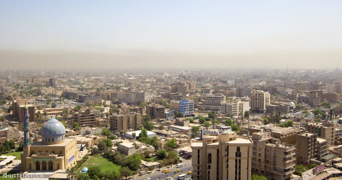 إنذار عالمي: تصنيف العراق تحت مجهر "المراجعة السلبية"