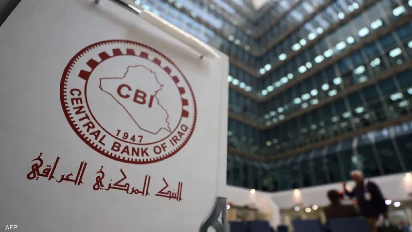 إجراءات مصرفية حازمة لضبط إيقاع الدولار في البورصات المحلية