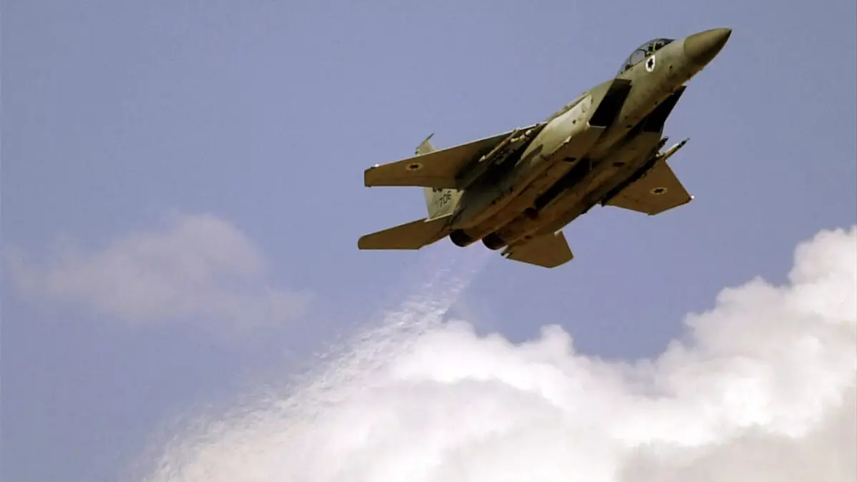 Deploying Advanced Radars to Detect Aerial Violations in Iraq's Skies