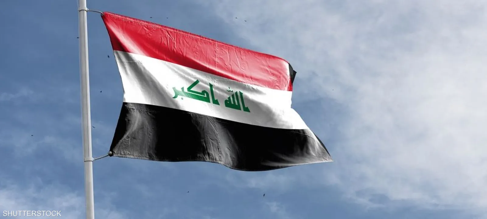 Parliamentary Security Committee Discusses Law Preventing Iraq's Use as an Attack Base