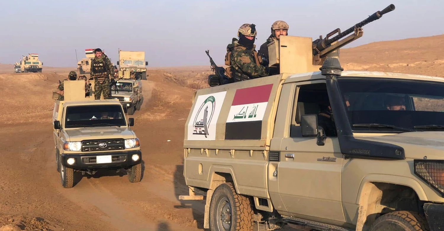 Operation "Solid Wall": Sudden Iraqi Assault on Border Terrorist Strongholds