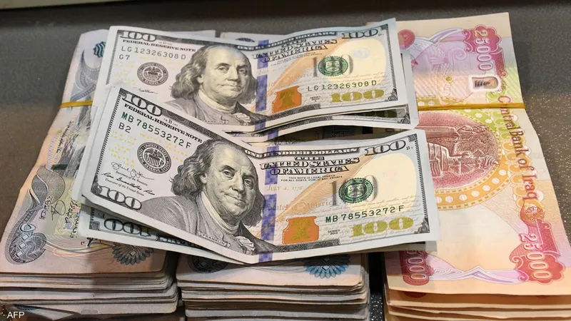 البنك المركزي يثبت سعر الدولار بـ 1310 دنانير ويطمئن الأسواق العراقية