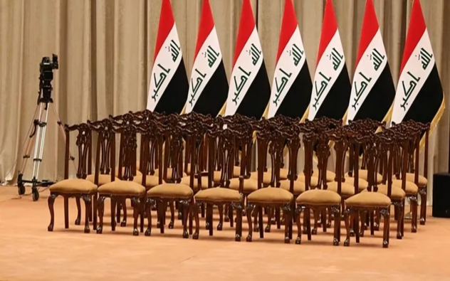 Coordination Framework Announces Completion of Agreements and Sets Date for Ministerial Cabinet Presentation