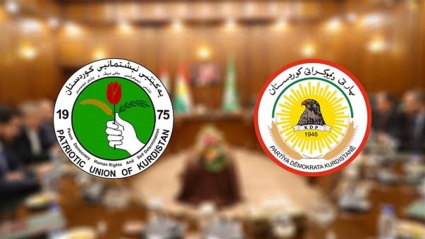 New Details on Distribution of Kurdish Component Ministerial Portfolios
