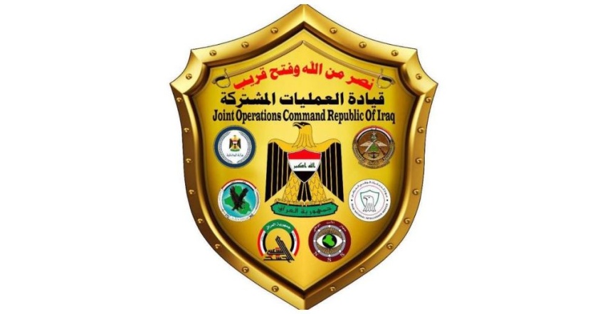 Joint Operations Command Issues Clarifying Statement on Security Situation in Iraqi Desert