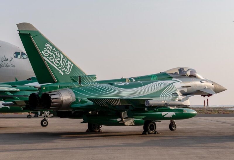 Report Reveals Secret Gulf Military Operations Targeting Sites Inside Iraq