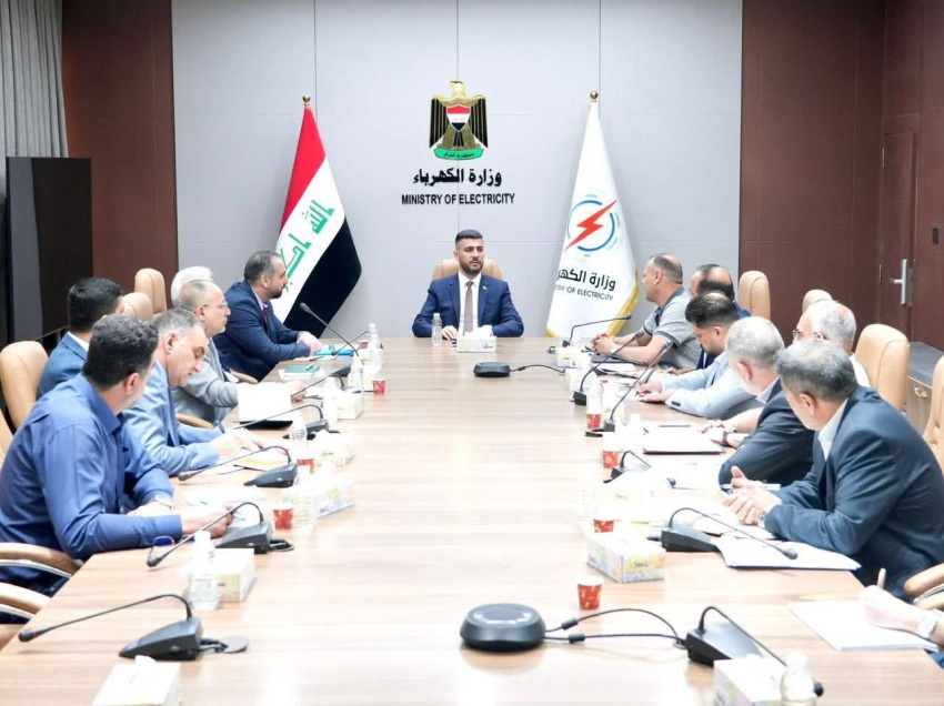 Central Emergency Room Established to Ensure Power Grid Stability During Summer