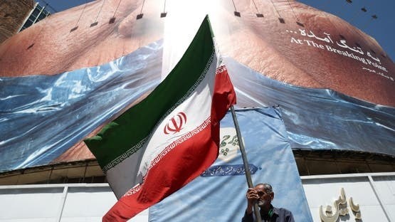 Trump Requests Amendments to the Nuclear Draft Agreement with Iran Amid Expectations of an Imminent Announcement