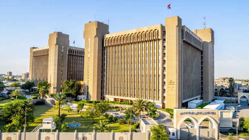 وزارة التعليم العالي تعلن إعفاء طلبة الجامعات الحكومية من رسوم التدريب الصيفي