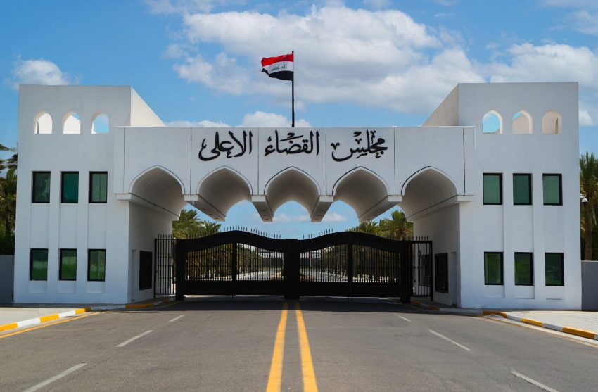 القضاء العراقي يصدر توجيهات صارمة بشأن الاستخدام غير القانوني للطائرات المسيرة