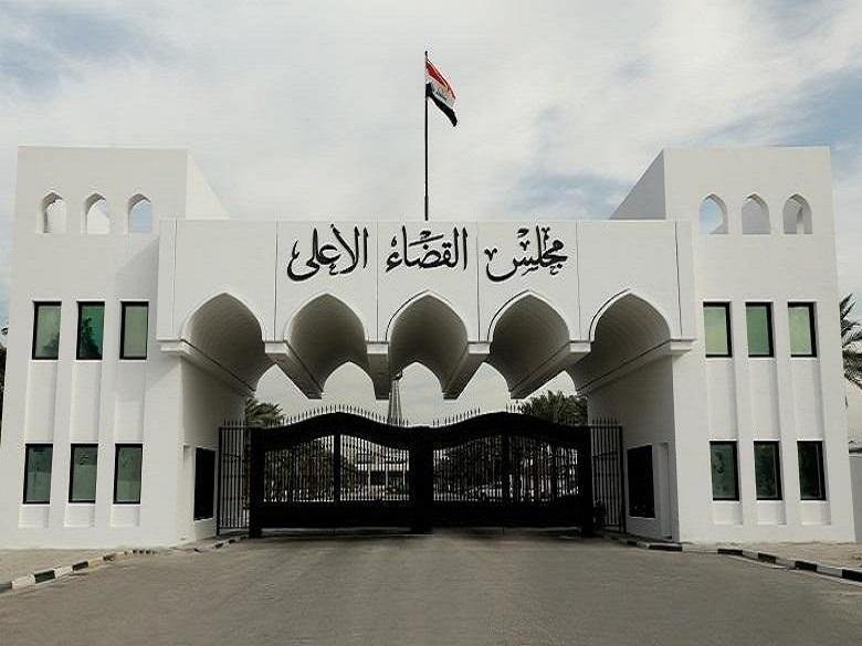 أحكام بالسجن المشدد بحق موظفين لاختلاسهم أموال تعويضات ضحايا الإرهاب