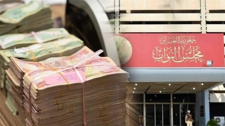 مقترحات جديدة لزيادة الراتب الاسمي ضمن مراحل الحسم لتعديل سلم الرواتب