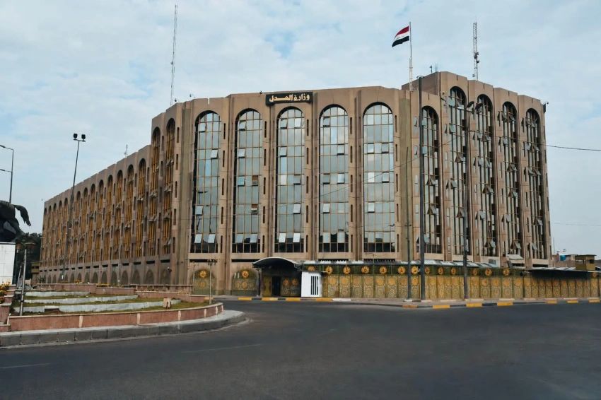 وزارة العدل العراقية تكسب دعوى قضائية في الأردن لصالح شركة مصافي الجنوب