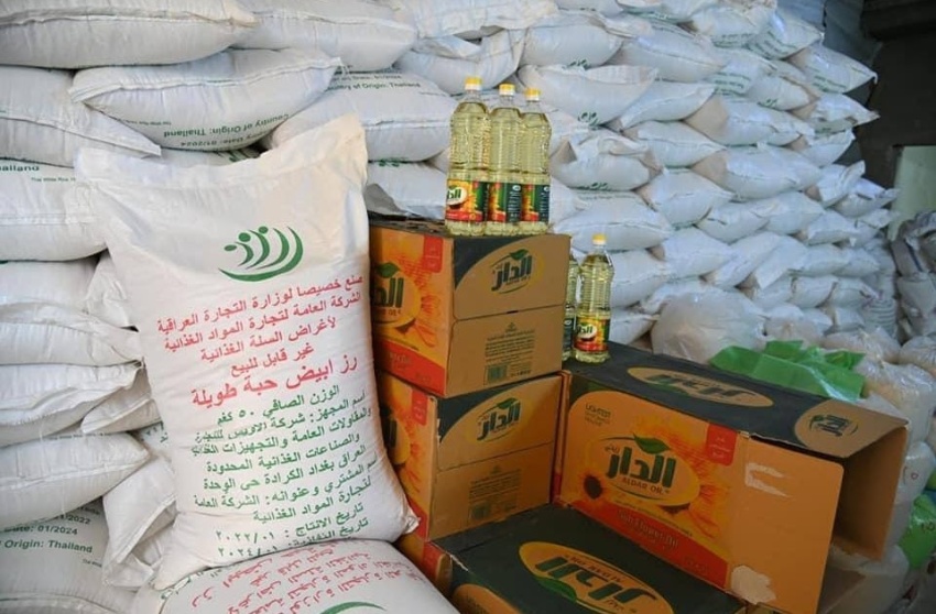 وزارة التجارة تبدأ توزيع وجبة جديدة من السلة الغذائية وشبكة الحماية الاجتماعية