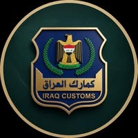 إحباط محاولة تهريب 226 ألف دولار أمريكي في مطار كركوك
