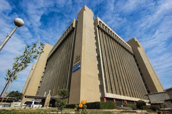 تساؤلات حول معايير تشكيل لجنة تحقيقية في الجامعة العراقية بقرار وزاري
