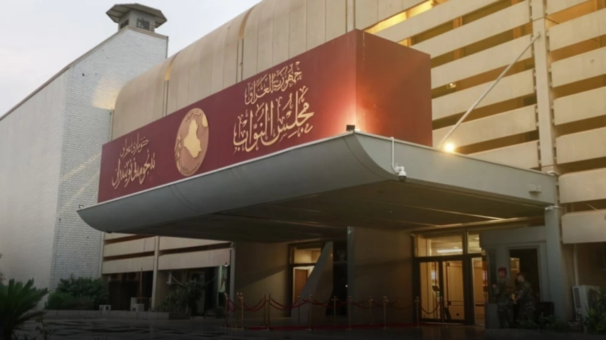 دعوات سياسية لتغليب المصلحة العامة مع انطلاق الفصل التشريعي للبرلمان