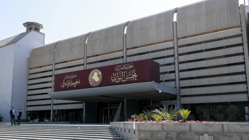 تأدية اليمين الدستورية لأعضاء جدد في مجلس النواب العراقي