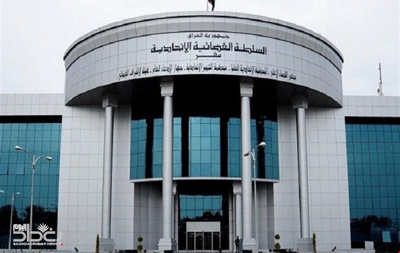 استرداد أموال ضخمة مخبأة بطريقة سرية ضمن تحقيقات في قضايا هدر المال العام