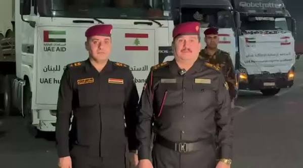العراق يسهل عبور قافلة مساعدات إنسانية دولية متجهة إلى لبنان عبر نظام الترانزيت