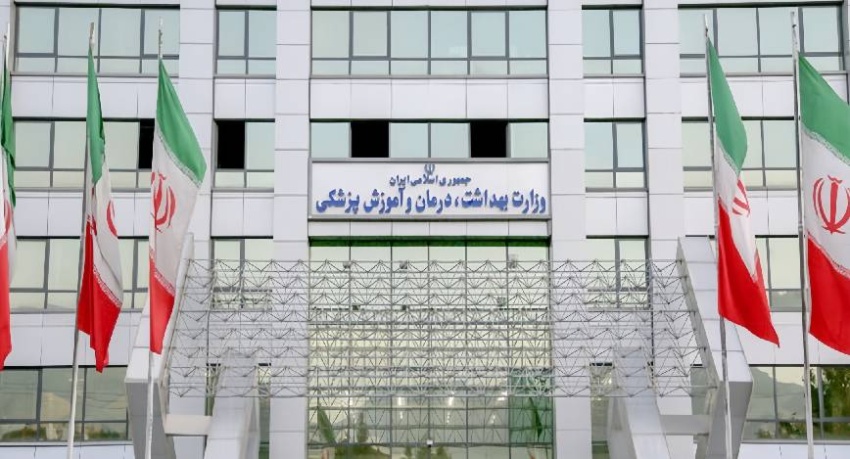 الصحة الإيرانية تكشف عن الحصيلة الرسمية لضحايا الهجمات الأمريكية الأخيرة