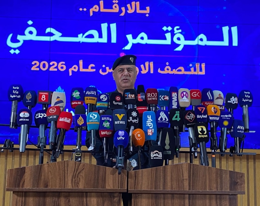 وزارة الداخلية تعلن انخفاض معدلات الجريمة بنسبة 18 بالمائة وتسجيل تراجع ملحوظ في مؤشراتها