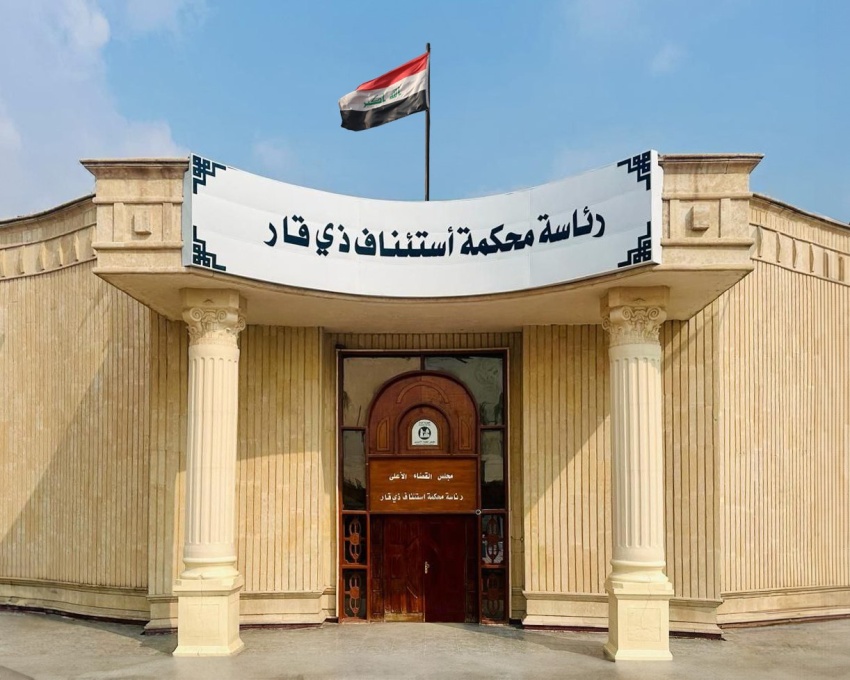 أحكام بالسجن المشدد بحق مسؤول محلي وزوجته إثر إدانتهم بالكسب غير المشروع