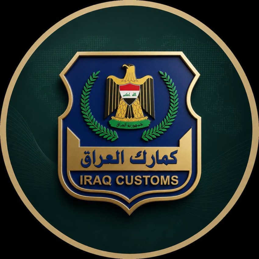 إحباط محاولة تهريب عملات أجنبية في مطار بغداد الدولي
