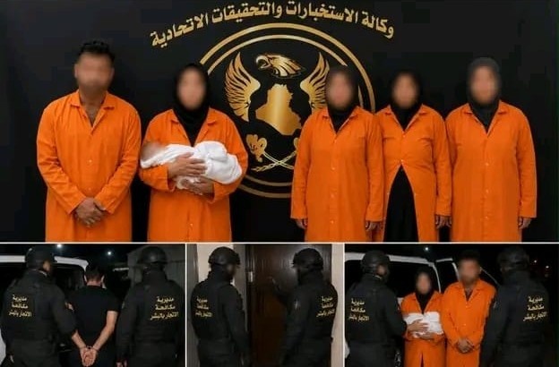 الداخلية تفكك شبكة إجرامية متخصصة بالاتجار بالبشر والأطفال