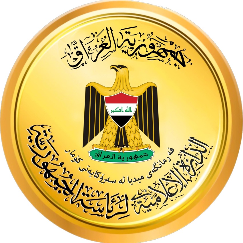 رئاسة الجمهورية تدين بشدة استهداف المقرات الأمنية وتعدّه انتهاكاً للسيادة