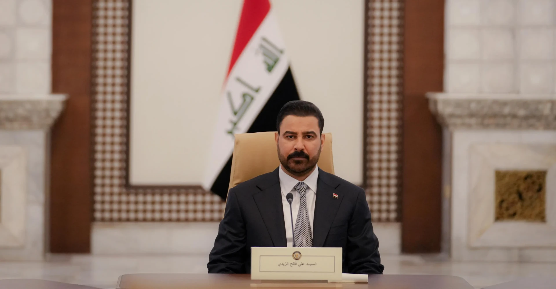 الحكومة العراقية تستذكر جرائم الإبادة الجماعية وتؤكد التزامها بالنظام الديمقراطي الاتحادي