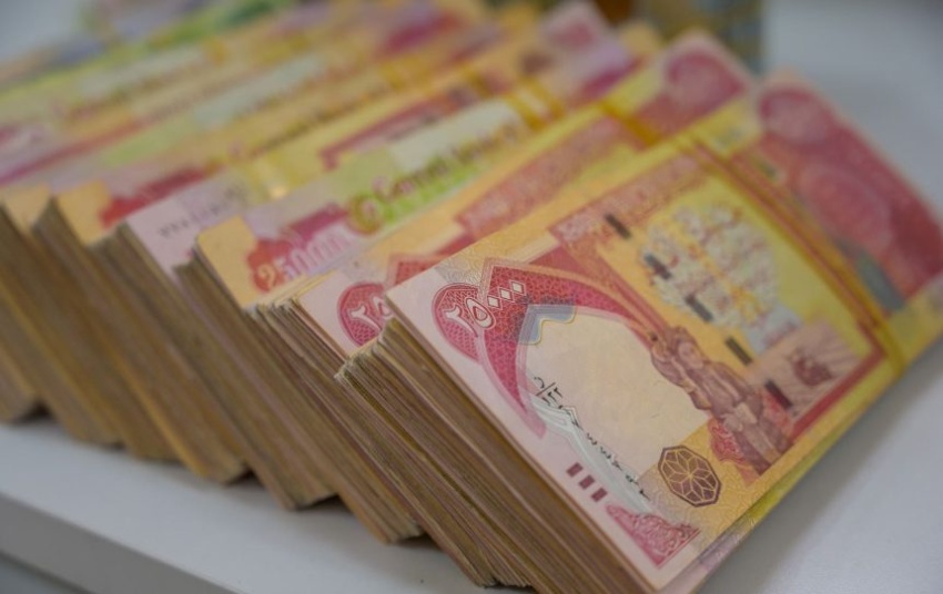 مصرف الرافدين يطلق رواتب المشمولين بشبكة الحماية الاجتماعية