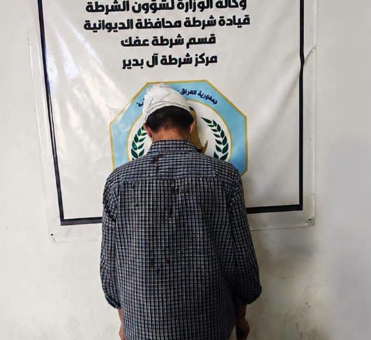 Security Forces in Al-Diwaniyah Apprehend Suspect for Killing His Father Following a Family Dispute