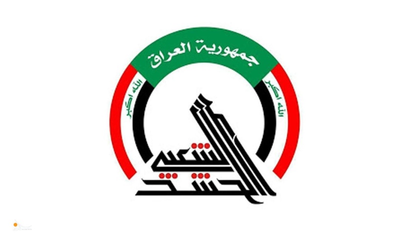Popular Mobilization Units Deny Prior Knowledge of Airstrikes, Launch Internal Probe