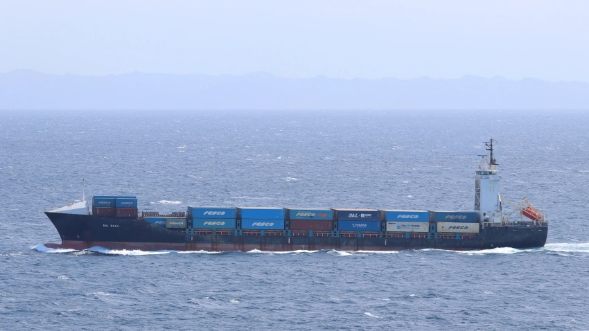 US Central Command Disables Panama-Flagged Vessel Attempting to Breach Maritime Blockade
