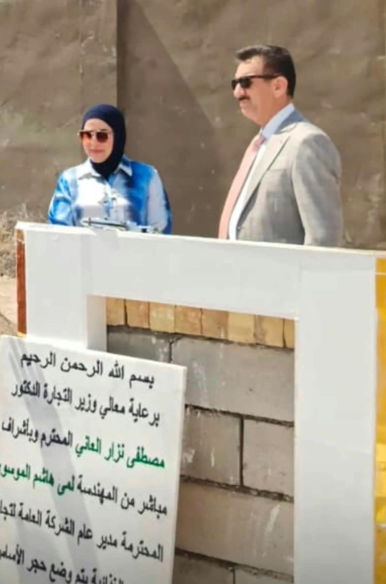 التجارة تستعد لإطلاق مشروع مجمع مخزني جديد في ديالى لتعزيز الأمن الغذائي