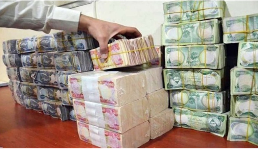 تحذيرات من أزمة سيولة تهدد رواتب الموظفين ودعوات لحلول اقتصادية عاجلة