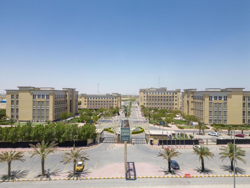 توضيح نيابي ينفي استحداث 200 جامعة وكلية أهلية جديدة ويؤكد إيقاف المعاملات لإعادة التقييم