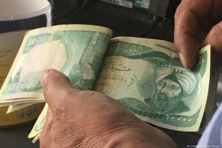 تسريبات حول دراسة حكومية لإعادة هيكلة الفئات النقدية والعملة الوطنية