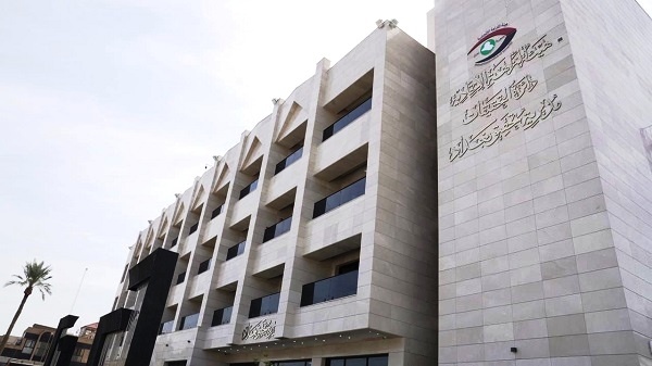 ضبط موظفين اثنين في مديرية مرور ميسان بتهمة التلاعب بالوصول الرسمية