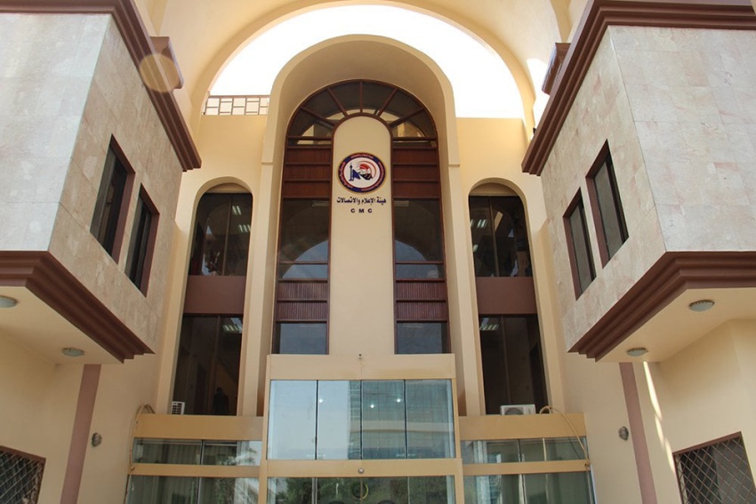 السلطات التنظيمية تغلق عدداً من مراكز خدمات الاتصالات المخالفة في الفرات الأوسط