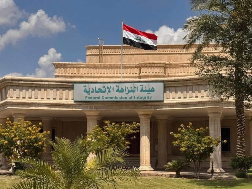 النزاهة تطيح بمسؤول في بلدية بيجي متلبساً بتسلم الرشوة
