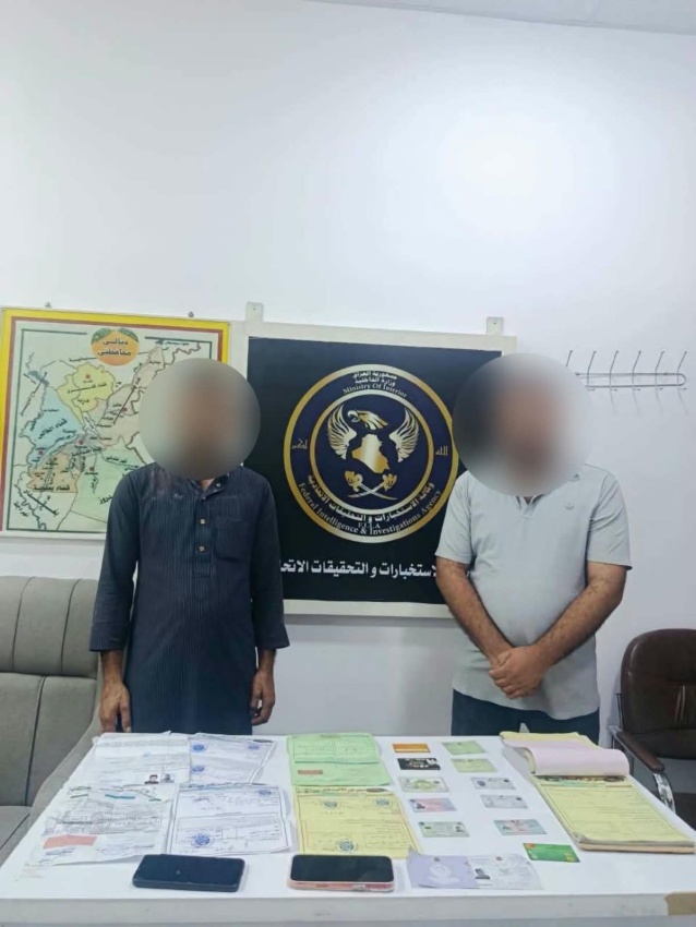 الإطاحة بشبكة متخصصة بتهريب العجلات غير الأصولية من بغداد إلى إقليم كردستان