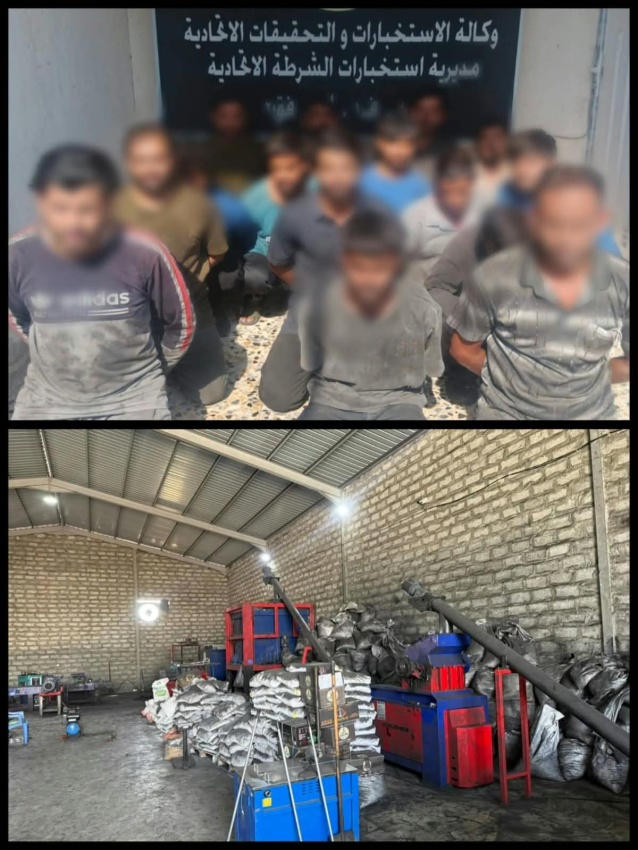 عمليات بغداد تغلق معملاً غير مجاز للفحم وتعتقل 15 أجنبياً مخالفاً في التاجي