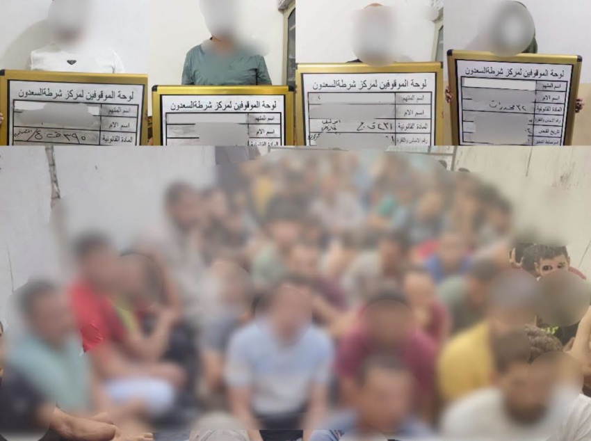 عملية أمنية واسعة في البتاوين تسفر عن اعتقال مطلوبين بتهم الإرهاب وغسيل الأموال