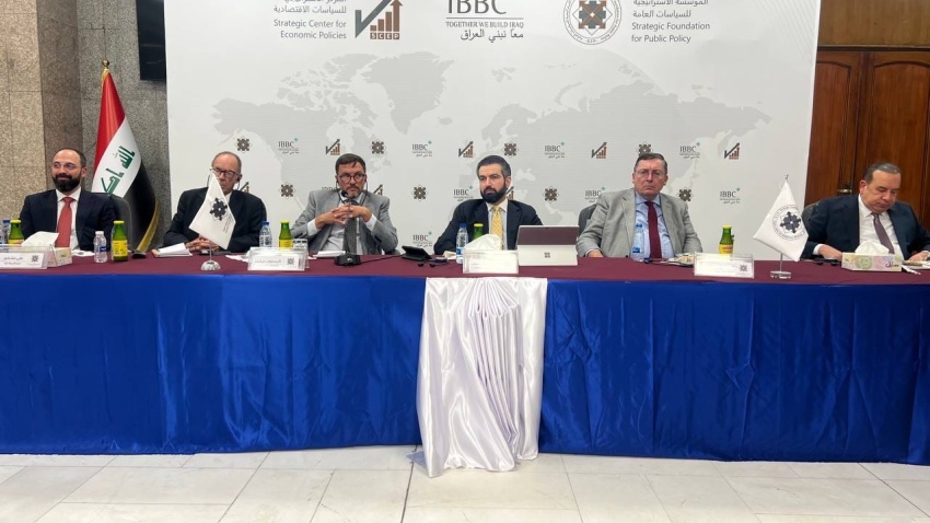 Strategic Policy Foundation Hosts Dialogue in Baghdad on Future of Iraqi-British Economic Cooperation