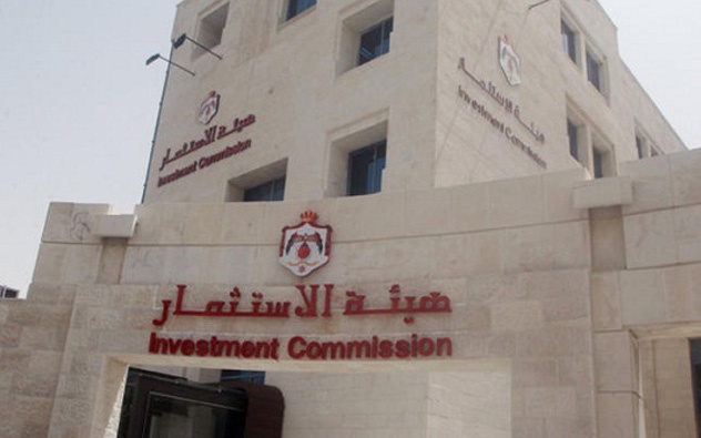 هيئة الاستثمار توجه بإعادة رسم الخارطة الاستثمارية للعراق وتطلق مشروع المدن العصرية