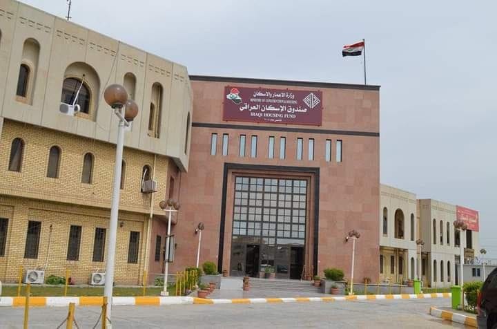 صندوق الإسكان يطلق مرحلة استكمال إجراءات القروض للمتقدمين المقبولين إلكترونياً