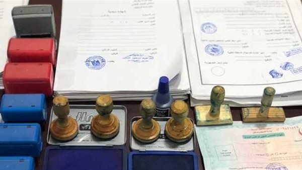 الكشف عن هدر مالي يتجاوز تريليون دينار عبر تزوير معاملات ضحايا الإرهاب