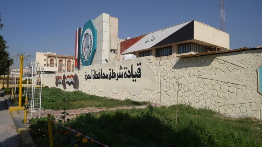 شرطة البصرة تطيح بمتهم متورط بسرقة مبلغ مالي تحت تهديد السلاح
